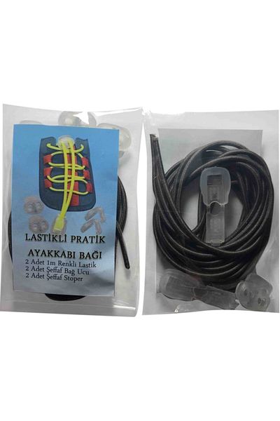 Öztürk Kundura Practical Shoelaces Elastic 1 Pair 100 Cm Smoked