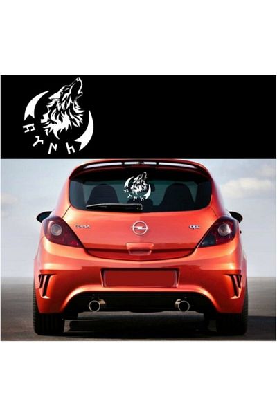 TSC Αυτοκόλλητο αυτοκινήτου Göktürkçe Türk - Wolf - Crescent