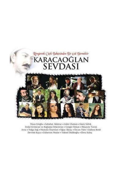 İber Müzik حب كاراجوغلو (CD)
