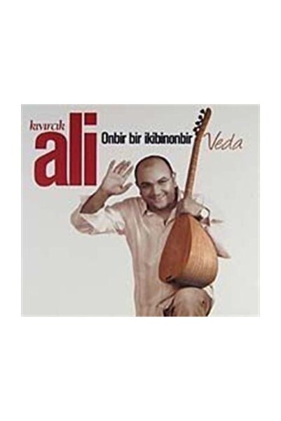 İber Müzik كيرلي علي - أحد عشر اثنان وخمسون / وداع