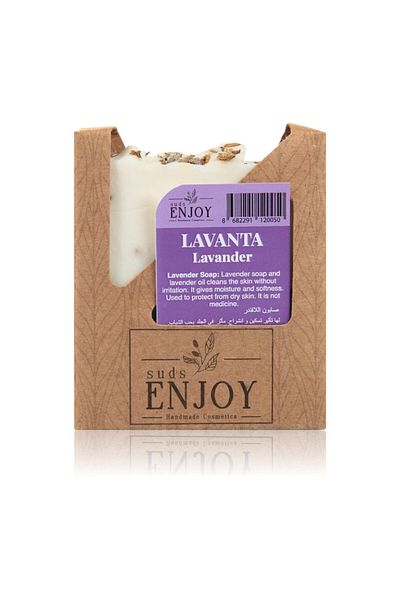 Enjoy Natural Lavender Handmade Face, Hair and Body Soap 100 gr