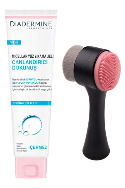 Diadermine 150 ml Micellar Face Wash and Revitalizing Touch Brush - Black