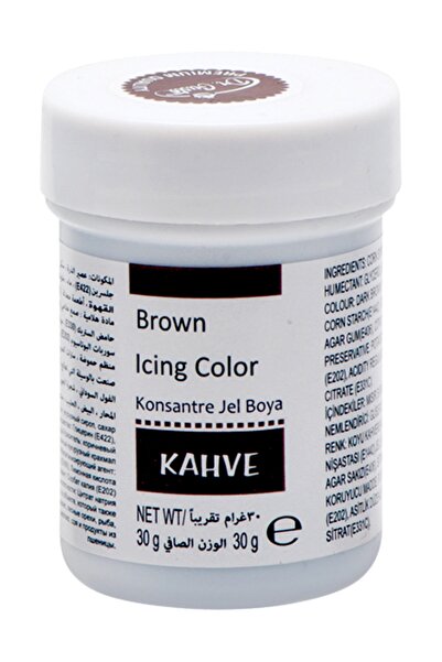 Dr. Gusto Dr Gusto Kahve Jel Gıda Boyası 30 gr