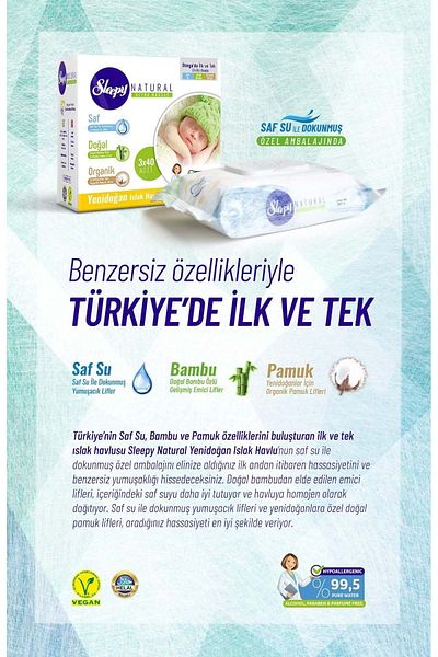 Sleepy Newborn Natural Bamboo Wet Towel Wipes - 40 Sheets Single Pack