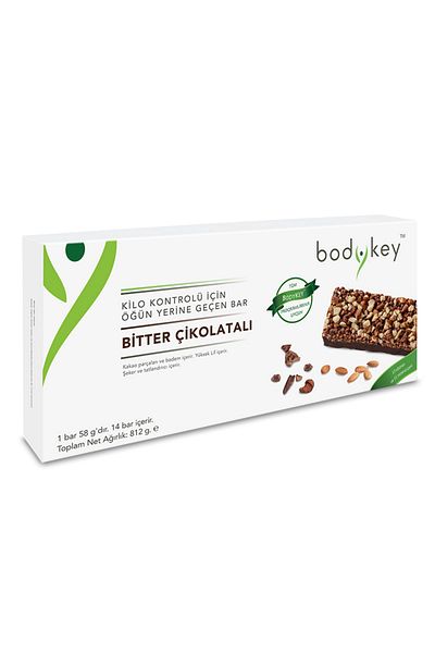 Amway Nutriway Dark Chocolate Bodykey 14 Pieces - Food Replacement Bar for Food