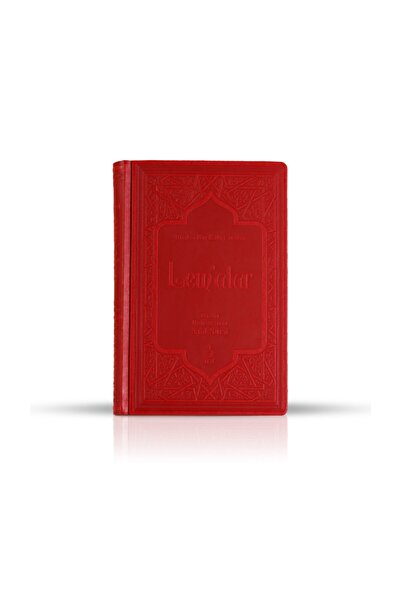 RNK Neşriyat Orta Boy Termo Deri Lemalar  -  Rnk Neşriyat