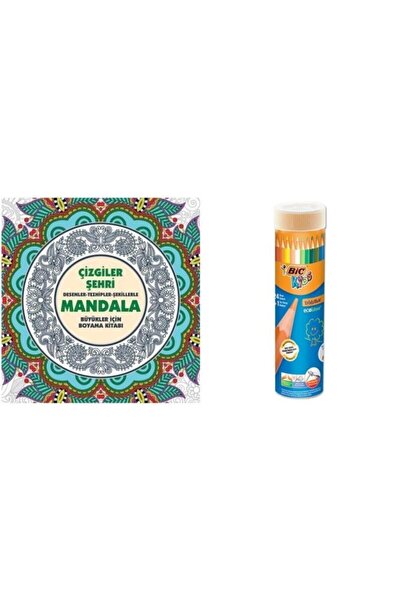 Anonim Yayıncılık ANONİM MANDALA ÇİZGİLER ŞEHRİ ARTI BİC 24+1 KURU BOYA