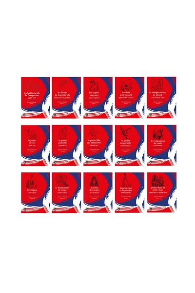 Dorlion Yayınları القصص الفرنسية 15 كتابًا