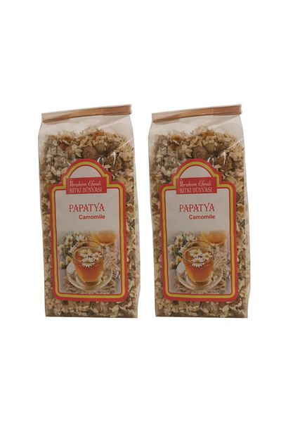 İbrahim Efendi DAISY 80 Gr.- Pack of 2 Labels