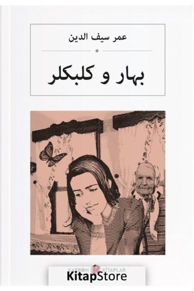 Karbon Kitaplar Osmanska knjiga o proleću i leptirima