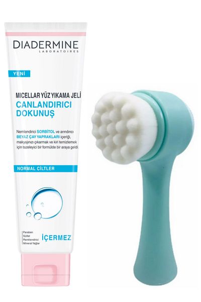Diadermine Green Facial Cleansing Brush - Refreshing Touch Gel 150ml and Fluweel Skin