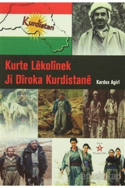 Peri Yayınları Kurte Lekolinek Ji Diroka Kurdistane