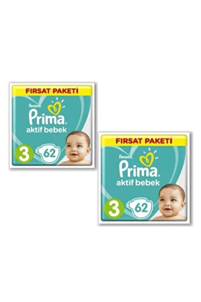 Prima حزمة الفرصة 3 حجم ميدي 62 قطعة × 2 قطعة 124 قطعة