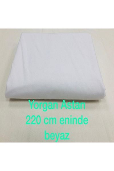 Wella Home Πλήρες λευκό ύφασμα αμερικανικού χρώματος για επένδυση πάπλωμα πλάτους 220 cm