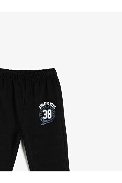 Koton Siyah Erkek Çocuk Eşofman Altı