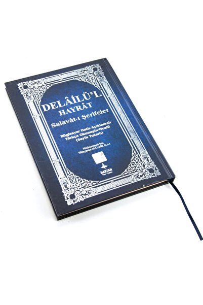 Haktan Yayın Dağıtım Delailü'l Hayrat - Salavat-ı Şerifler - Orta Boy