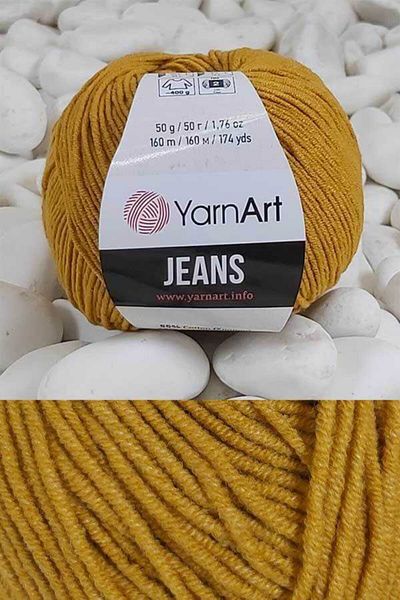 Yarnart Τζιν μουστάρδα 84