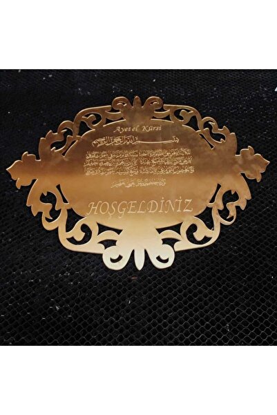 PAŞAOĞLU PLEKSİ 30*25 cm Pleksi Kapı Süsü