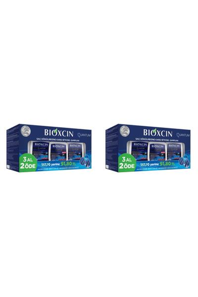 Bioxcin Quantum Shampoo - Buy 3 Pack of 2 Dry and Normal 2 Pack