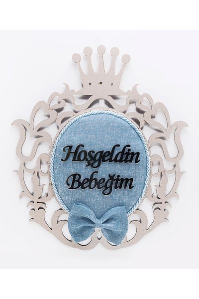 Lora Wedding Ornament pentru ușa camerei bebelușului, ornament pentru ușa spitalului