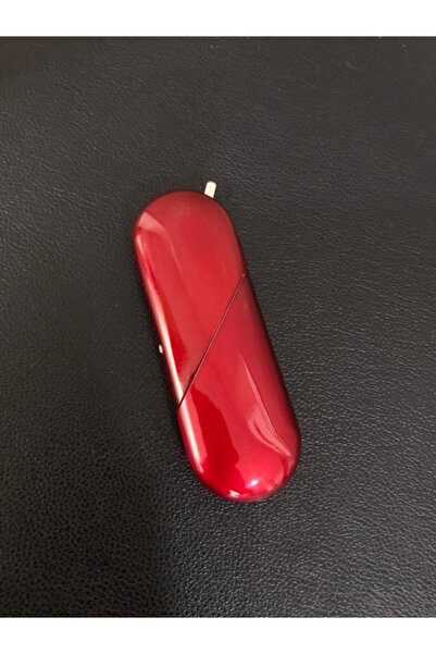 PUPAKSESUAR Kalpli Çakmak