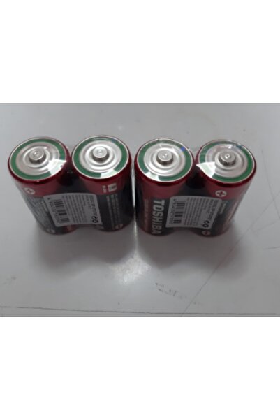 Toshiba R20sl D Boy Büyük Pil - 4 Adet