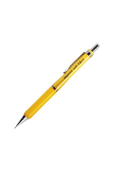 Bigpoint Soft Versatil - 0.5mm Yellow Box of 12