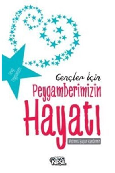 Türk Dil Kurumu Yayınları Gençler İçin Peygamberimizin Hayatı