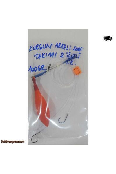 CAPTAIN Kurşun Arkası 2 Iğneli Hazır Surfcasting Takımı