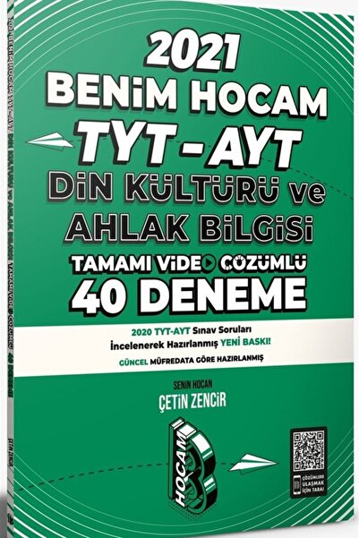 Benim Hocam Yayınları Benim Hocam 2021 Tyt Din Kültürü Ve Ahlak Bilgisi Tamam...