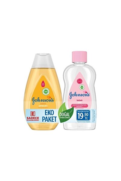 Johnson´s Baby جي بي ياج 200 مل + شامبو كوفري 200 مل