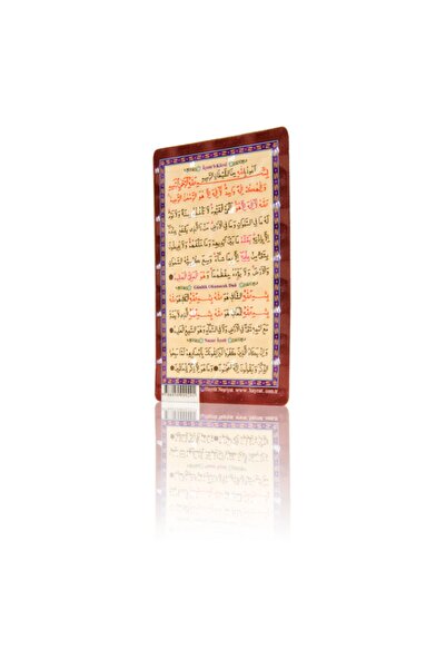 Hayrat Neşriyat Dini Hediye Ayete'l Kürsi, Günlük Okunan Dua, Nazar Ayeti (ma...