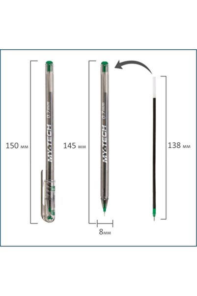 Pensan My-tech 0.7 Mm Yeşil Tükenmez Kalem