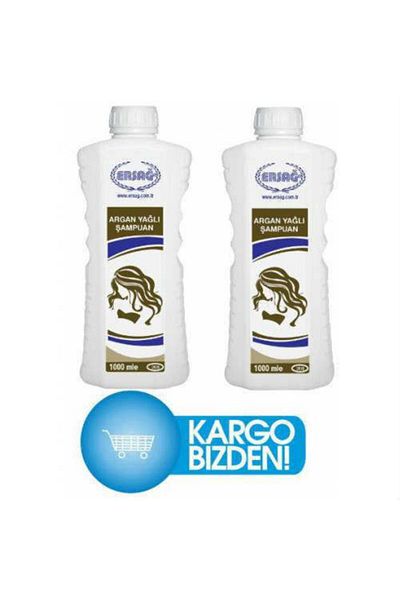 Ersağ Argan Oil Shampoo - Set of 2 1000x2