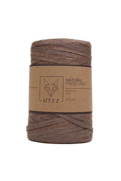 Ritzz Σχοινί Raffia Σκούρο Καφέ