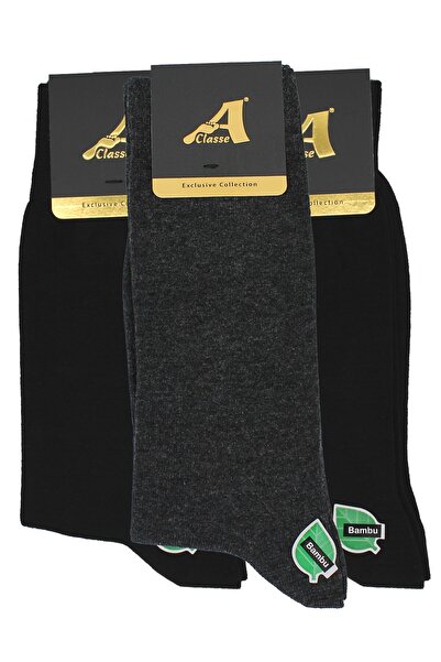 A CLASSE Pack of 3 Plain Black and Anthracite Gray Men's Bamboo Socks