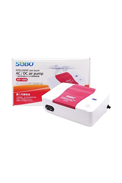 Sobo Şarjlı Akvaryum Hava Motoru Ap-1000 Ac/dc 7.4v. 12w 2x5lt/dak.