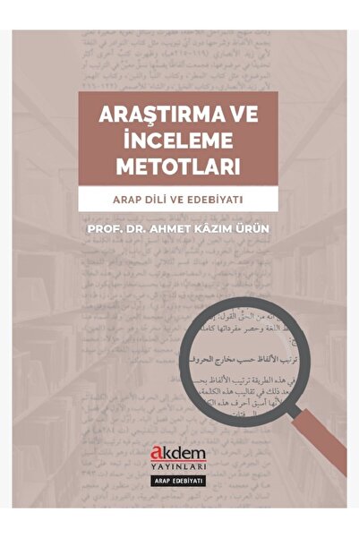 Akdem Yayınları Metode de cercetare și revizuire