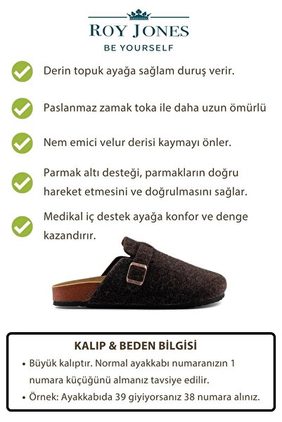 Roy Jones Γυναικεία σόλα από φελλό Felted Comfort Μοντέλο Winter Closed Front Felt Model Sabo Καθημερινές άνετες παντόφλες εσωτερικού χώρου