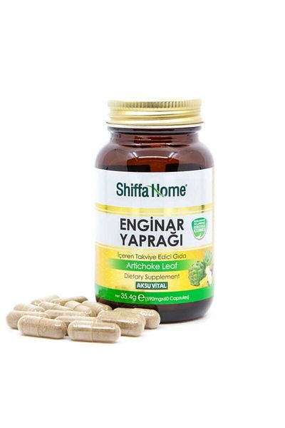 Shiffa Home Herbal Artichoke Leaf Capsule