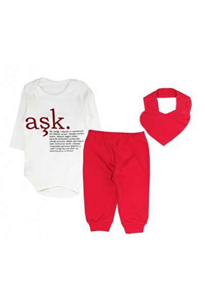 BABY COOL Printed 100% Cotton Baby Set