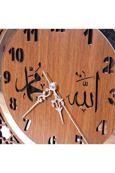 Notpa Wooden and Mirrored Allah-Muhammad Motif Normal Number Wall Clock Walnut