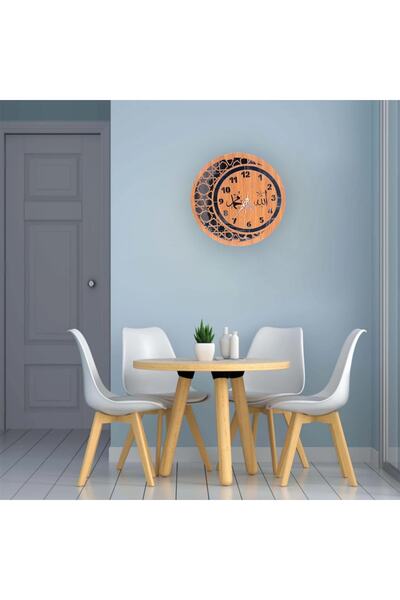 Notpa Wooden and Mirrored Allah-Muhammad Motif Normal Number Wall Clock Walnut