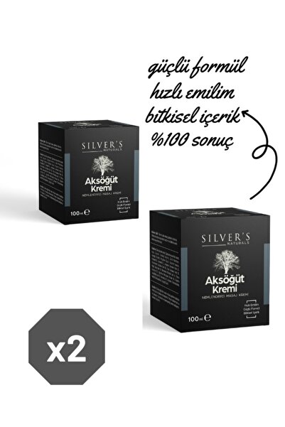 Silver's Naturals كريم تدليك وتدليك أكسوغوت بخلاصة 100 مل - 2 قطعة