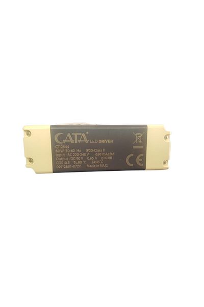 Cata طقم إضاءة الطوارئ 60 واط Ct-2544