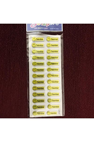 Esmay ملصق مع رمز تعبيري للترحيب