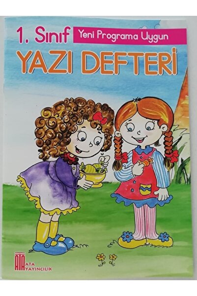 EMİR KIRTASİYE Güzel Yazı 2 Adet 48 Sayfa Öğretici Çizgiler A4 Standart, 1. S...