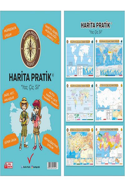 entarzlife (Set of 10) Map Practical Türkiye Physical, political, dumb. World Physical,political,dumb Map