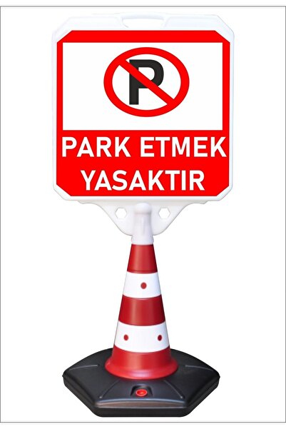 Burada Reklam Reklam Park Dubası Jumbo 55x50 Park Etmek Yasaktır Kaldırım Yön...