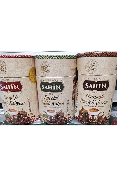 ŞAHİNBEY Dibek Kahve 3lü
